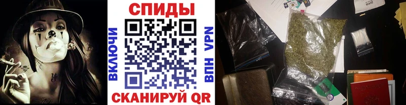 Бутират бутандиол Белгород