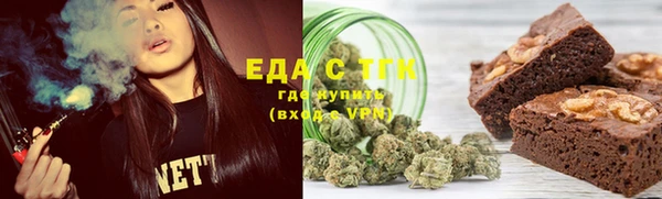 бошки Наволоки