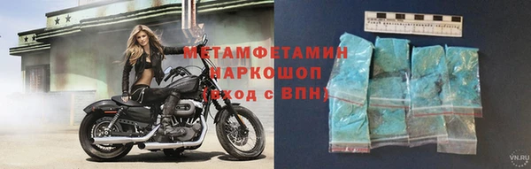 COCAINE Болохово
