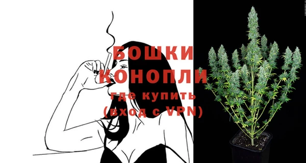 COCAINE Болохово