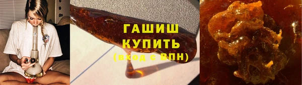 COCAINE Болохово