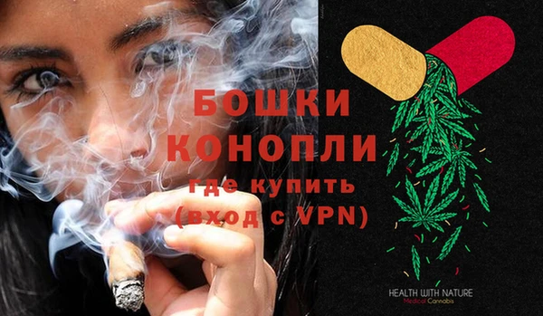 ALPHA PVP Болхов