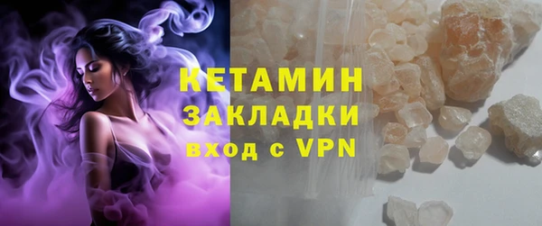 мет Навашино