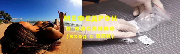 кокаин VHQ Надым