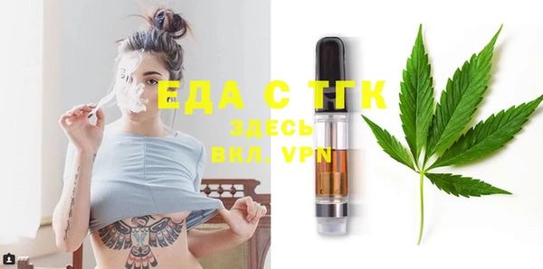 кокаин колумбия Болотное