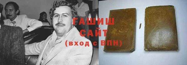 кокаин колумбия Болотное