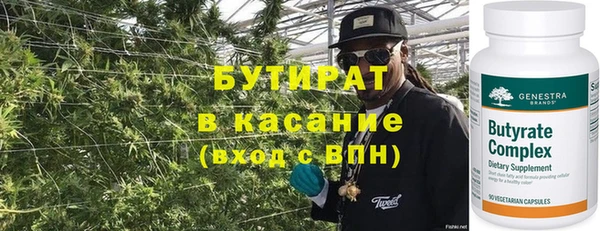 кокаин колумбия Болотное