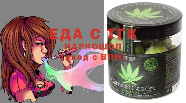 мет Навашино