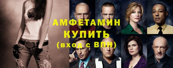 бошки Наволоки