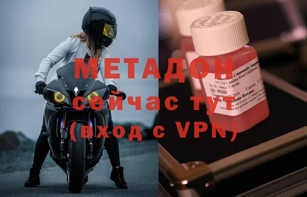 кокаин колумбия Болотное
