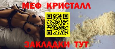 spice Апрелевка