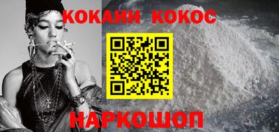 тгк Аргун