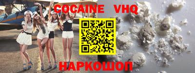 spice Апрелевка
