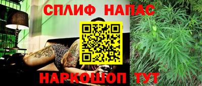 кокаин перу Апрелевка