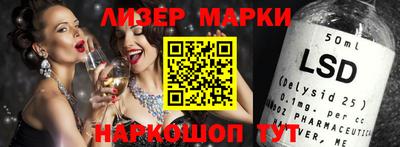 метадон Апшеронск