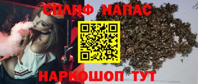 тгк Аргун