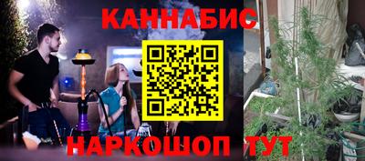 кокаин перу Апрелевка