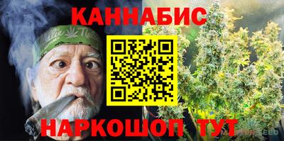 тгк Аргун