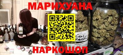 тгк Аргун