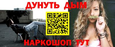 spice Апрелевка