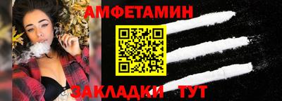 тгк Аргун