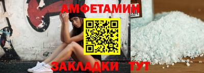 тгк Аргун