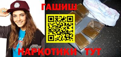 кокаин перу Апрелевка