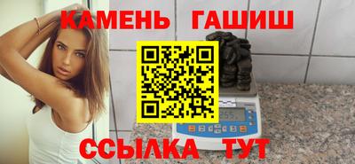 spice Апрелевка