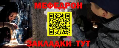 spice Апрелевка