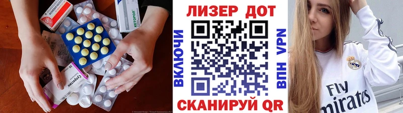 сколько стоит  Белгород  сайты даркнета как зайти  ЛСД экстази кислота  гидра маркетплейс 