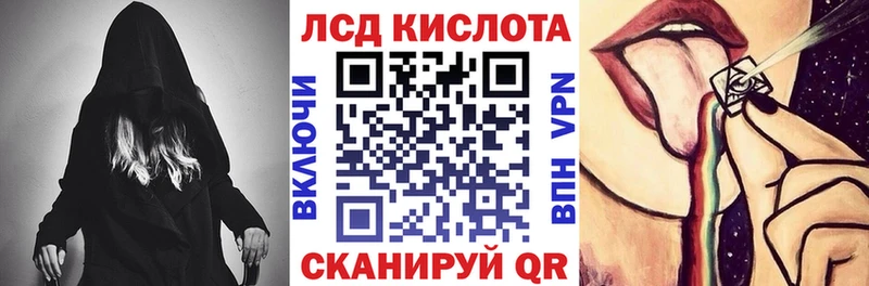 Марки N-bome 1,5мг  Белгород 